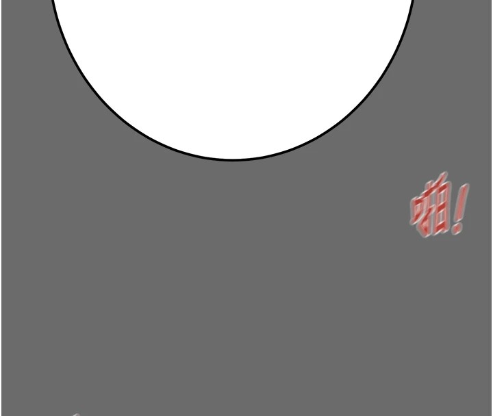 [韩国漫画] 掠夺行动 剧情,巨乳大奶#[226P]-95