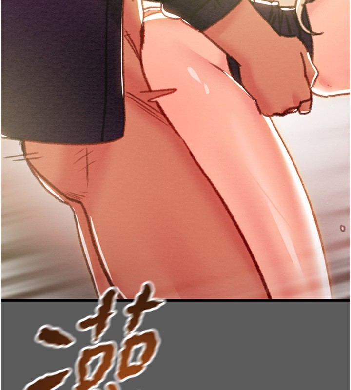 [Manhwa] Plundering Plot, big breasts#[240P]-107