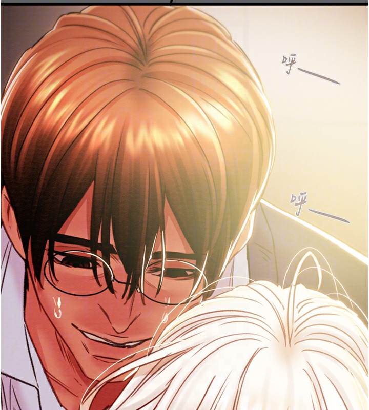 [Manhwa] Plundering Plot, big breasts#[240P]-123