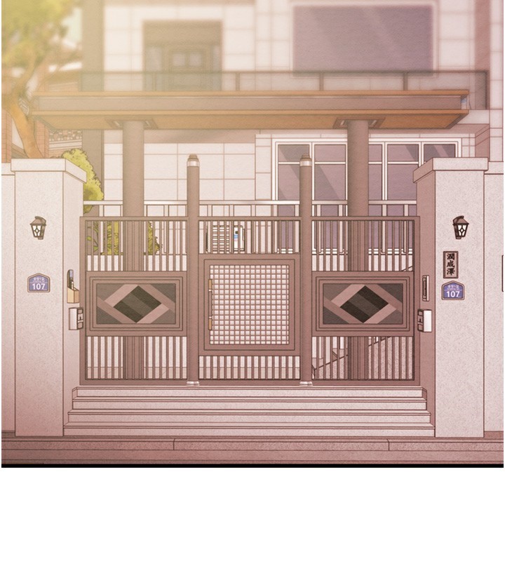 [Manhwa] Plundering Plot, big breasts#[240P]-130