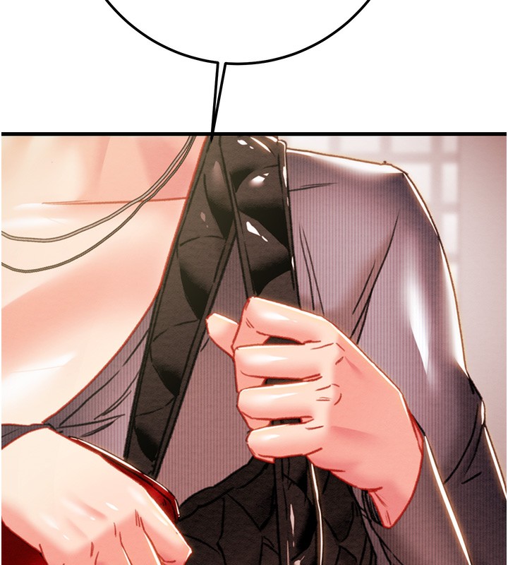 [Manhwa] Plundering Plot, big breasts#[240P]-132