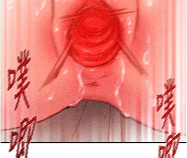 [Manhwa] Plundering Plot, big breasts#[240P]-160