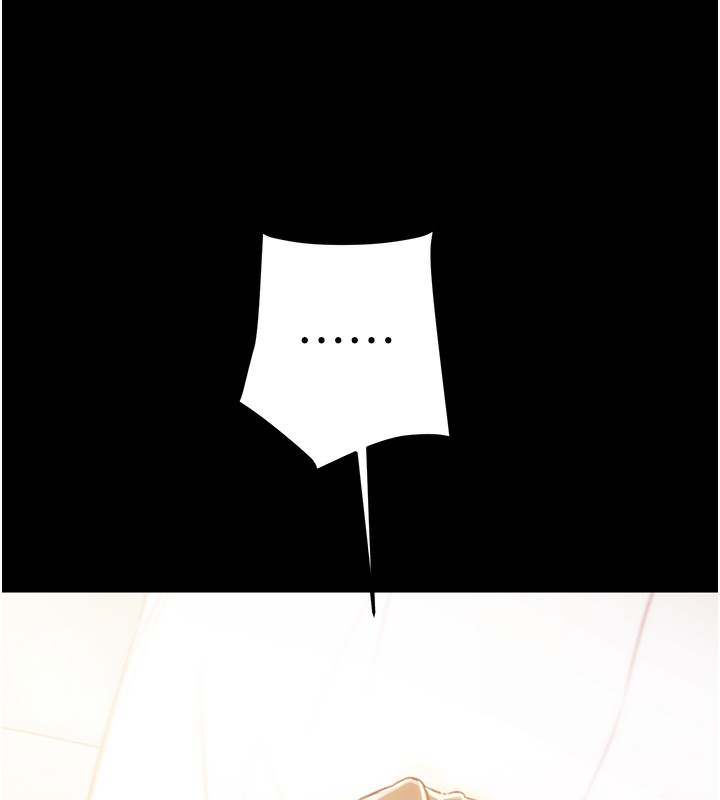 [Manhwa] Plundering Plot, big breasts#[240P]-203
