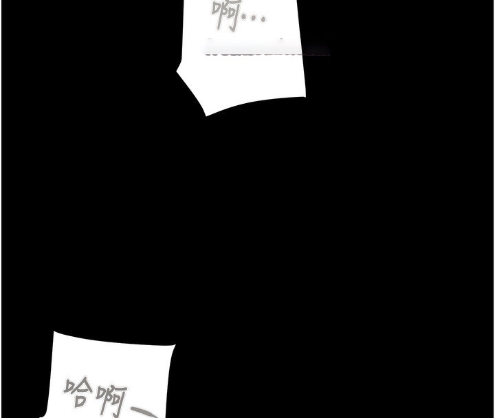 [Manhwa] Plundering Plot, big breasts#[240P]-206