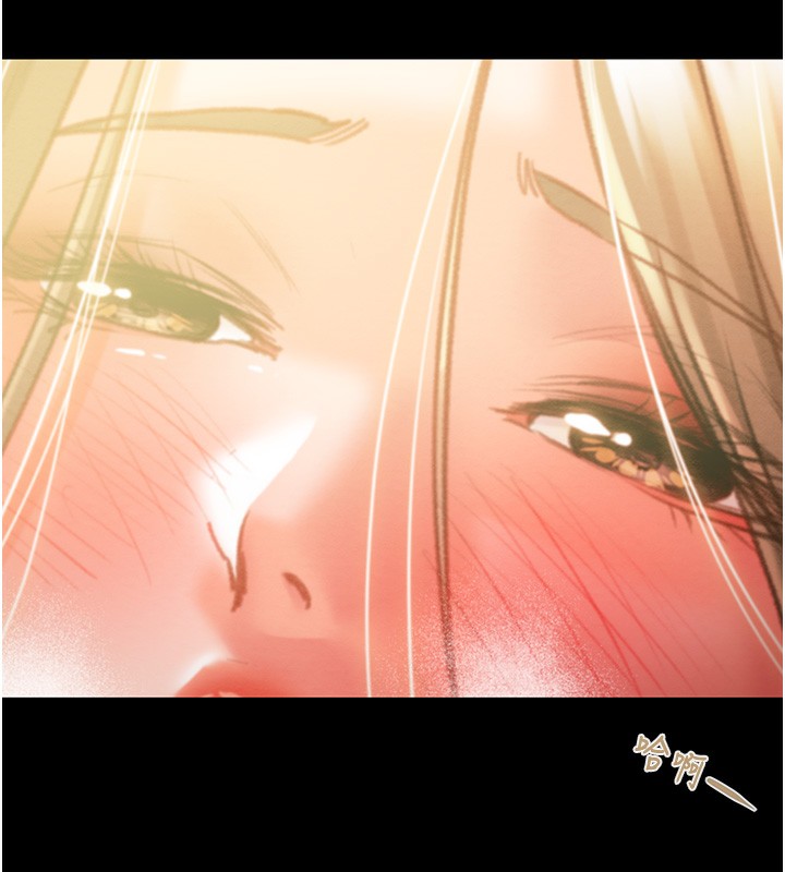 [Manhwa] Plundering Plot, big breasts#[240P]-227