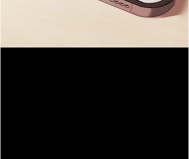 [Manhwa] Plundering Plot, big breasts#[240P]-232