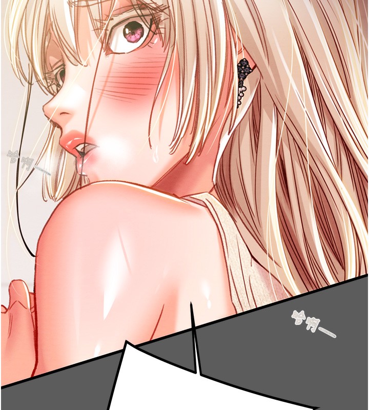 [Manhwa] Plundering Plot, big breasts#[240P]-29
