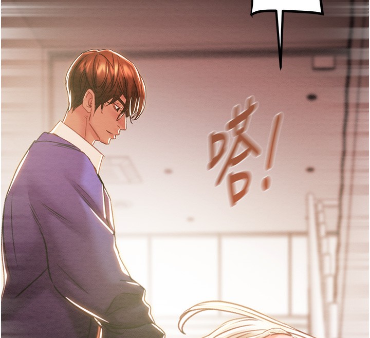 [Manhwa] Plundering Plot, big breasts#[240P]-61