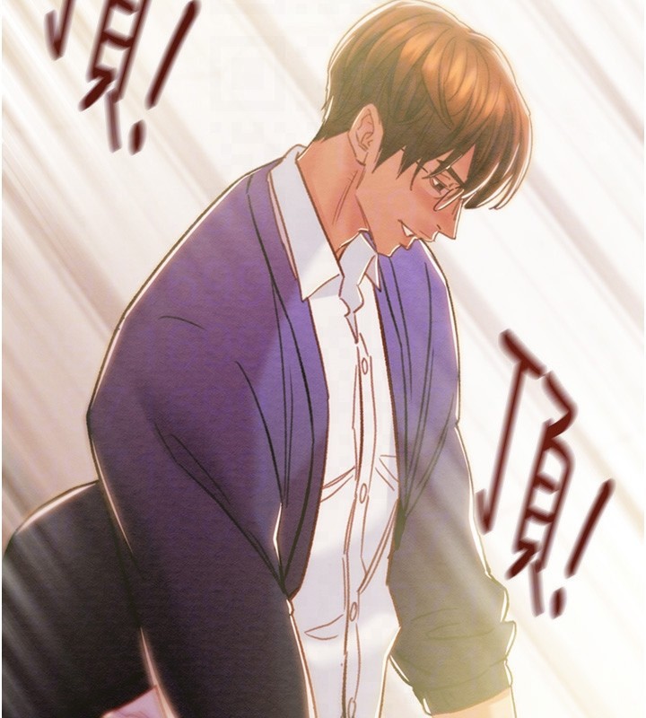 [Manhwa] Plundering Plot, big breasts#[240P]-81