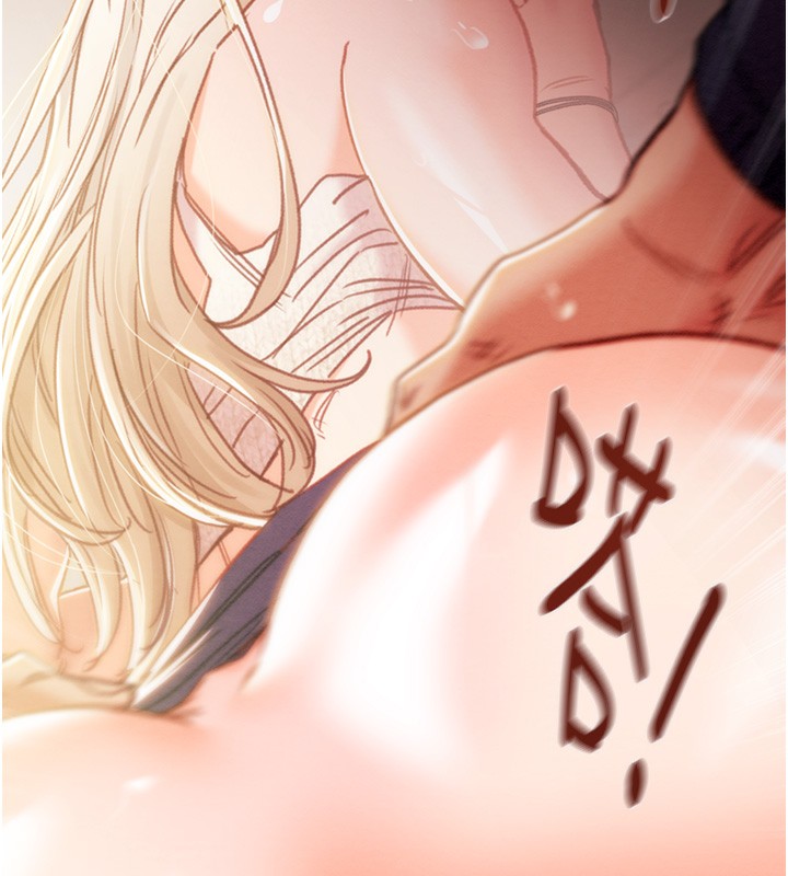 [Manhwa] Plundering Plot, big breasts#[240P]-85