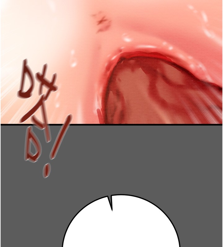 [Manhwa] Plundering Plot, big breasts#[240P]-86