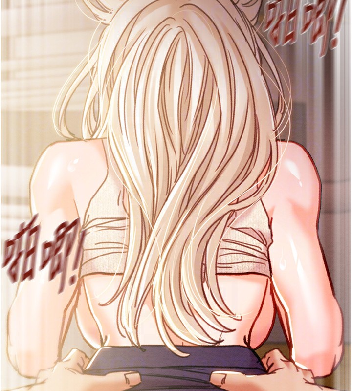 [Manhwa] Plundering Plot, big breasts#[240P]-88