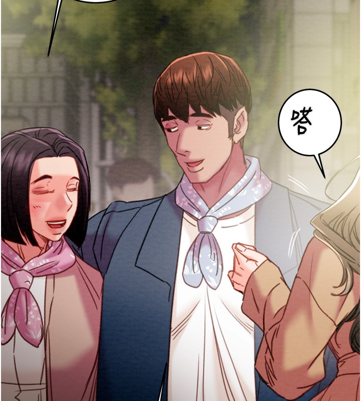 [韩国漫画] 掠夺行动 剧情,巨乳大奶#[243P]-107
