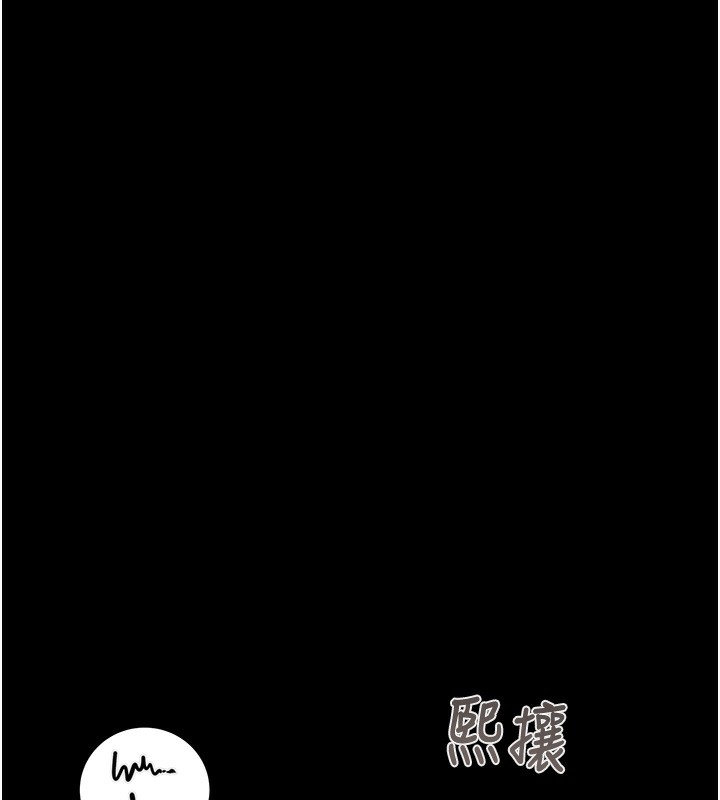 [韩国漫画] 掠夺行动 剧情,巨乳大奶#[243P]-115