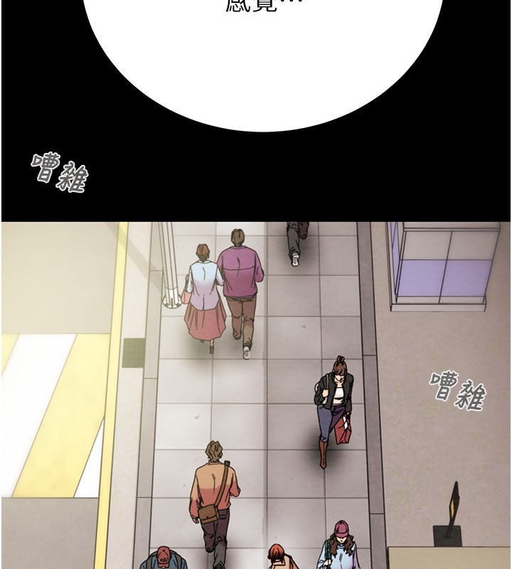 [韩国漫画] 掠夺行动 剧情,巨乳大奶#[243P]-147