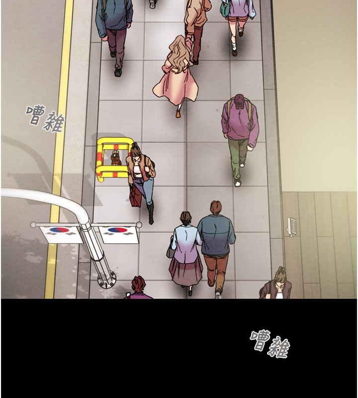 [韩国漫画] 掠夺行动 剧情,巨乳大奶#[243P]-148