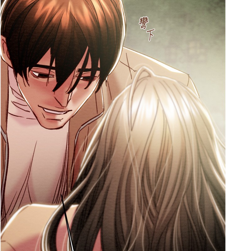 [韩国漫画] 掠夺行动 剧情,巨乳大奶#[243P]-169