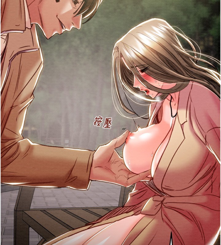 [韩国漫画] 掠夺行动 剧情,巨乳大奶#[243P]-173