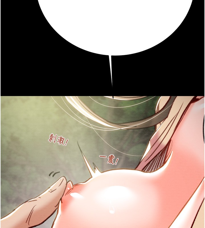 [韩国漫画] 掠夺行动 剧情,巨乳大奶#[243P]-177