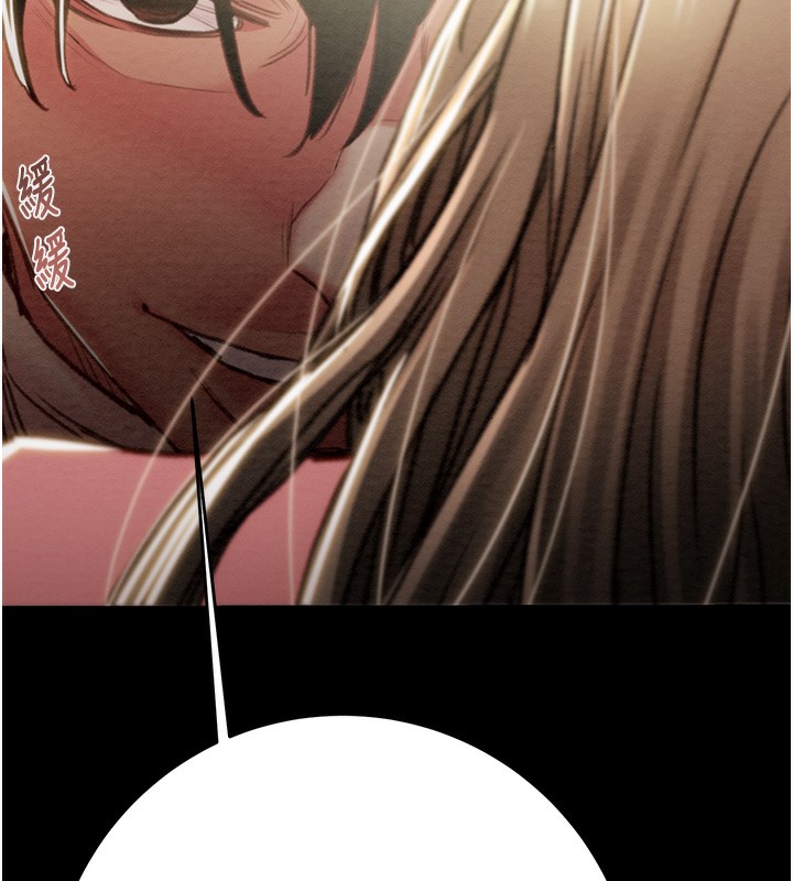 [韩国漫画] 掠夺行动 剧情,巨乳大奶#[243P]-186