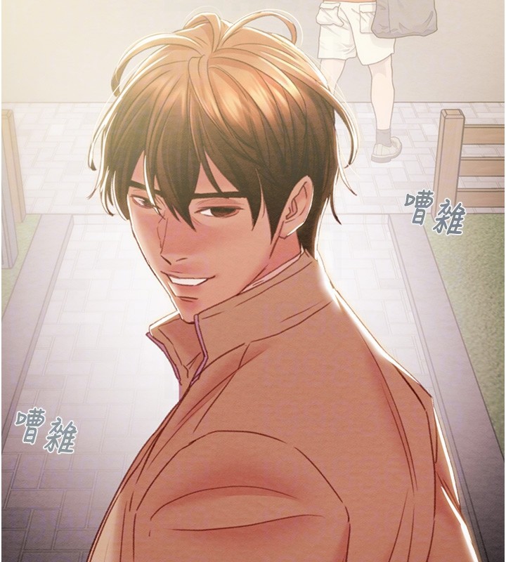 [韩国漫画] 掠夺行动 剧情,巨乳大奶#[243P]-19