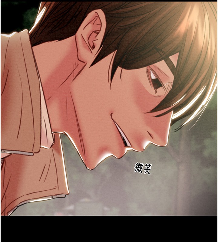 [韩国漫画] 掠夺行动 剧情,巨乳大奶#[243P]-202