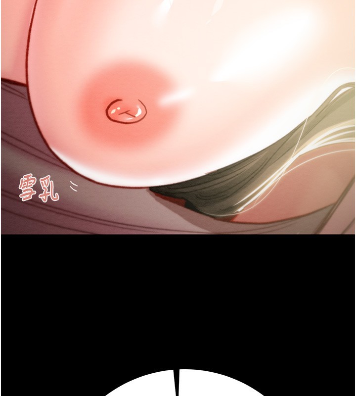 [韩国漫画] 掠夺行动 剧情,巨乳大奶#[243P]-223