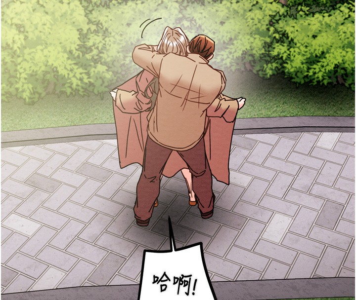 [韩国漫画] 掠夺行动 剧情,巨乳大奶#[243P]-234