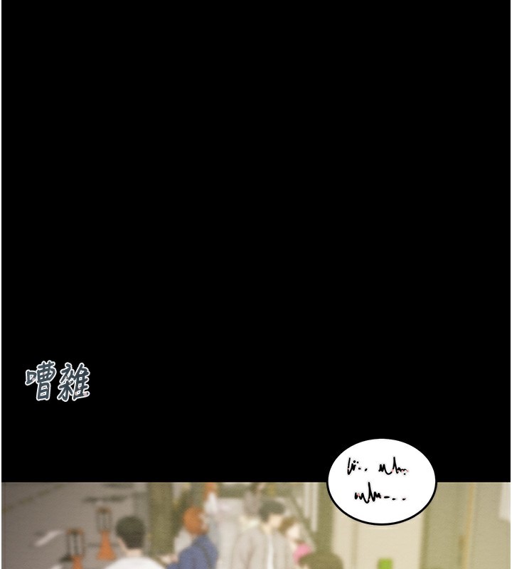 [韩国漫画] 掠夺行动 剧情,巨乳大奶#[243P]-34