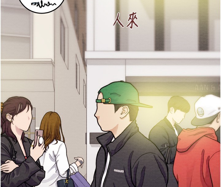 [韩国漫画] 掠夺行动 剧情,巨乳大奶#[243P]-37