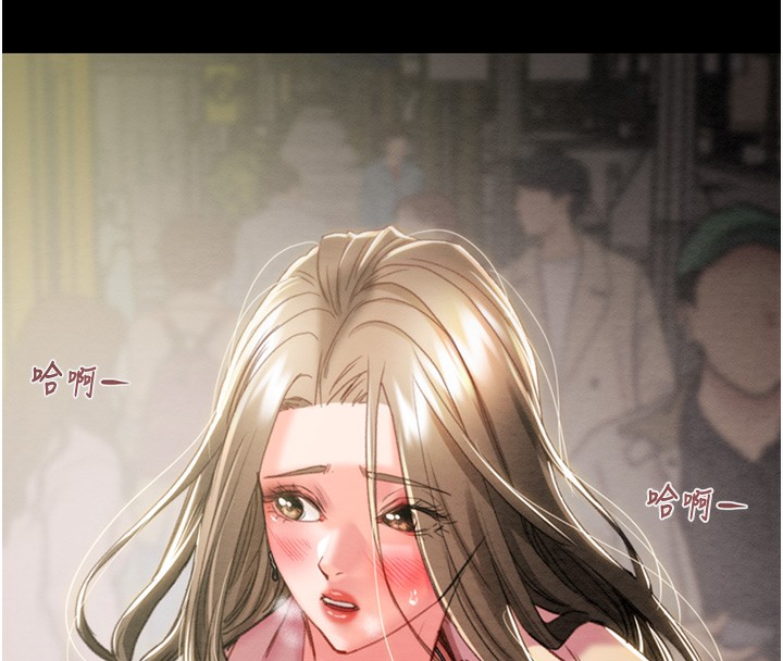 [韩国漫画] 掠夺行动 剧情,巨乳大奶#[243P]-41