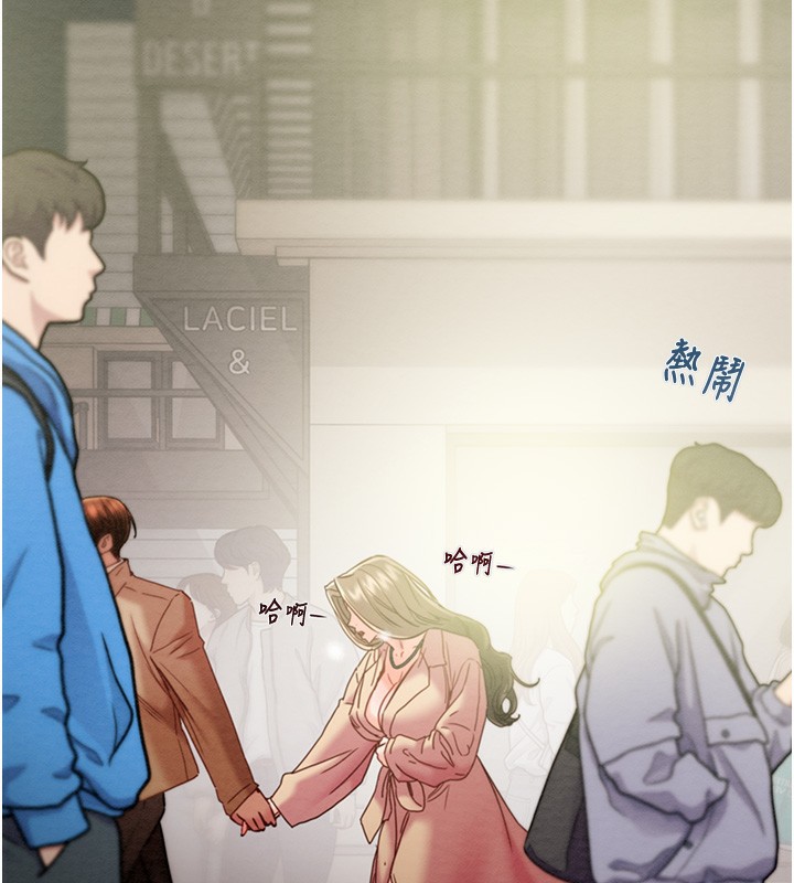 [韩国漫画] 掠夺行动 剧情,巨乳大奶#[243P]-48
