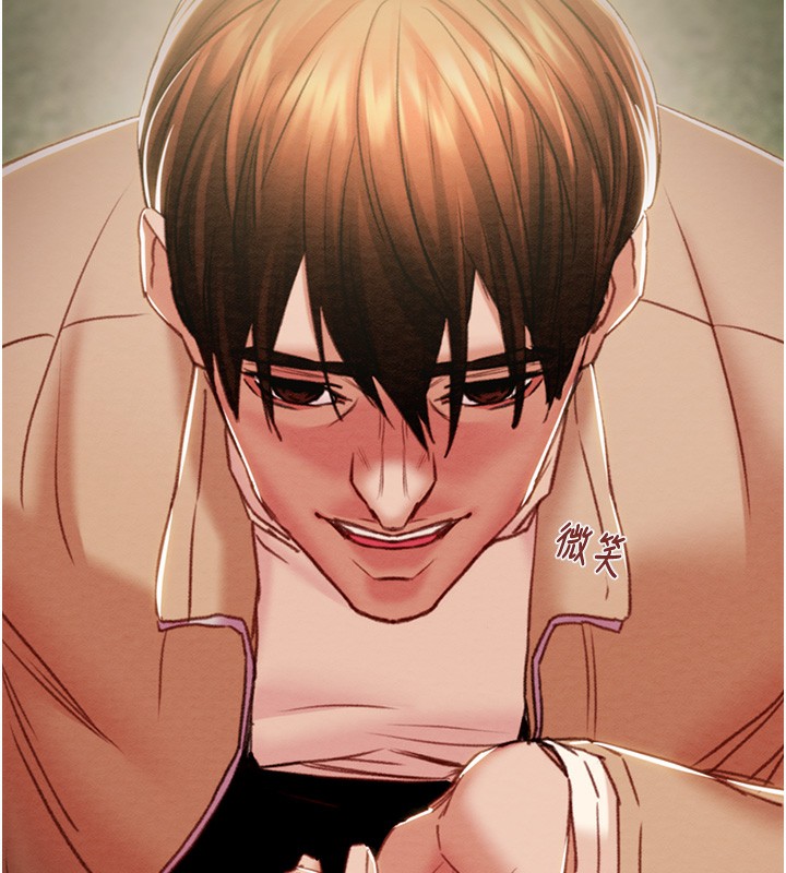 [韩国漫画] 掠夺行动 剧情,巨乳大奶#[243P]-6