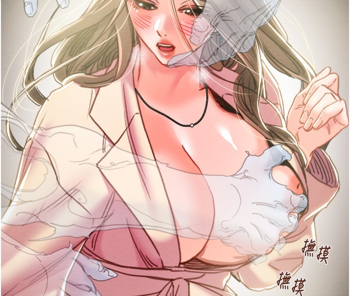 [韩国漫画] 掠夺行动 剧情,巨乳大奶#[243P]-68