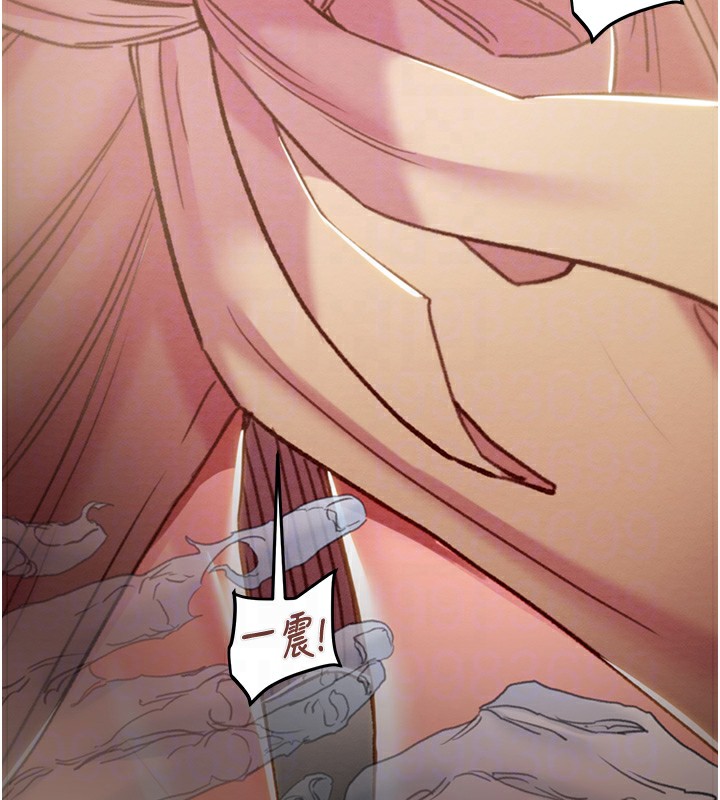 [韩国漫画] 掠夺行动 剧情,巨乳大奶#[243P]-73