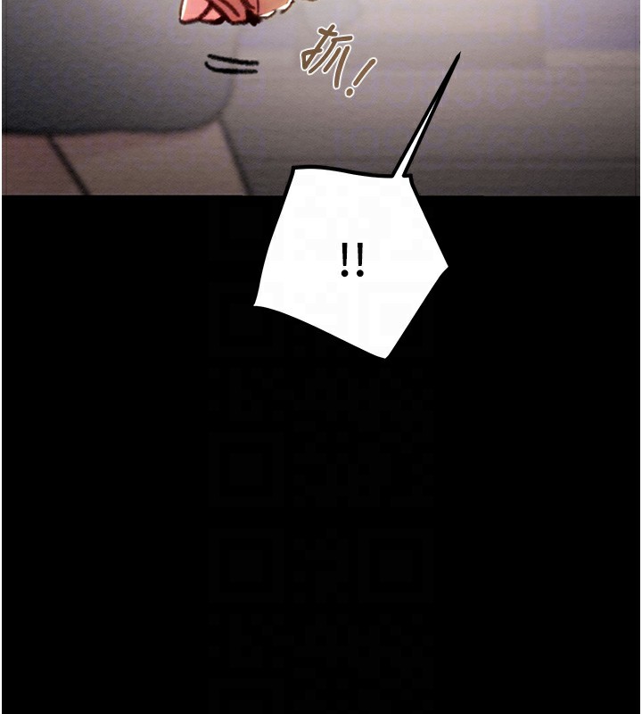 [韩国漫画] 掠夺行动 剧情,巨乳大奶#[243P]-81
