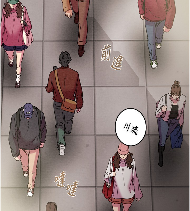 [韩国漫画] 掠夺行动 剧情,巨乳大奶#[243P]-84
