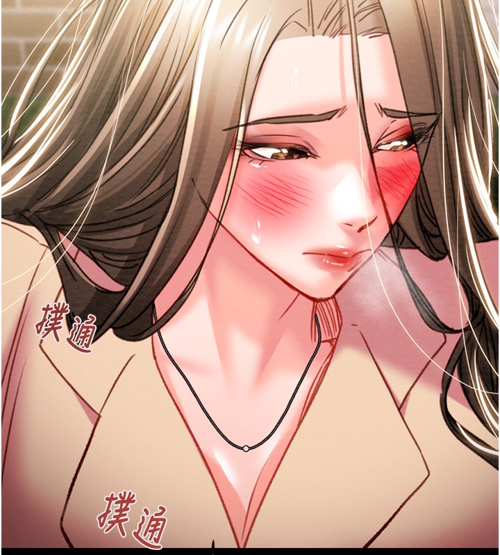 [韩国漫画] 掠夺行动 剧情,巨乳大奶#[243P]-9