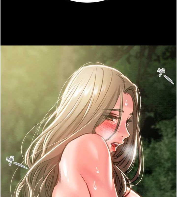 [Manhwa] Plundering Plot, big breasts#[208P]-10