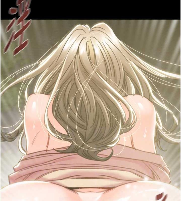 [Manhwa] Plundering Plot, big breasts#[208P]-101