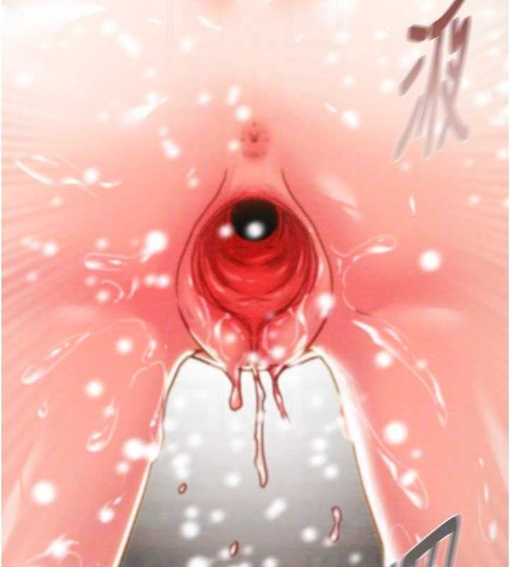 [Manhwa] Plundering Plot, big breasts#[208P]-102