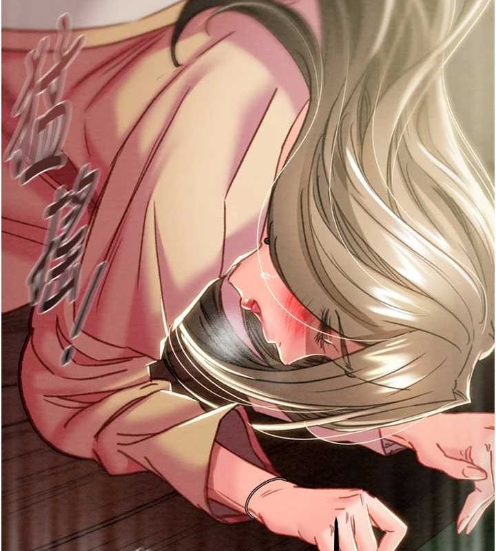 [Manhwa] Plundering Plot, big breasts#[208P]-106