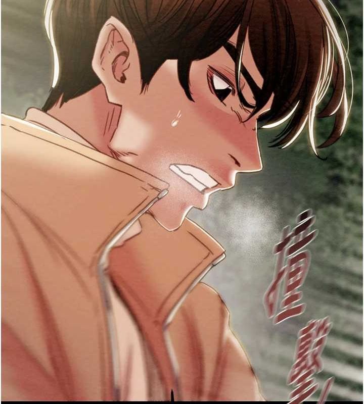 [Manhwa] Plundering Plot, big breasts#[208P]-119