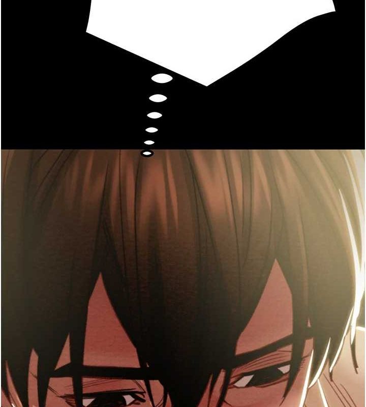 [Manhwa] Plundering Plot, big breasts#[208P]-139