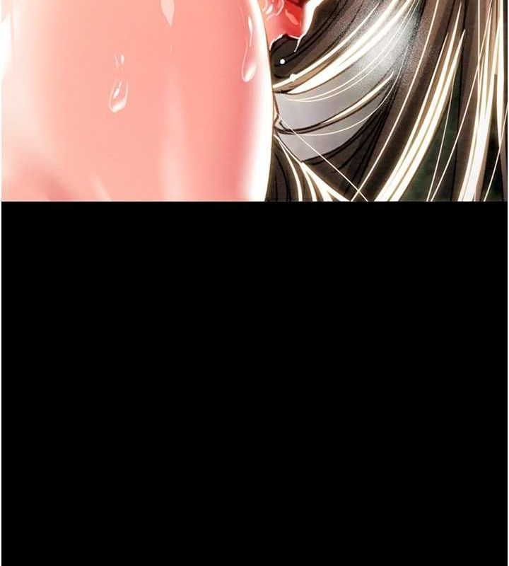 [Manhwa] Plundering Plot, big breasts#[208P]-14