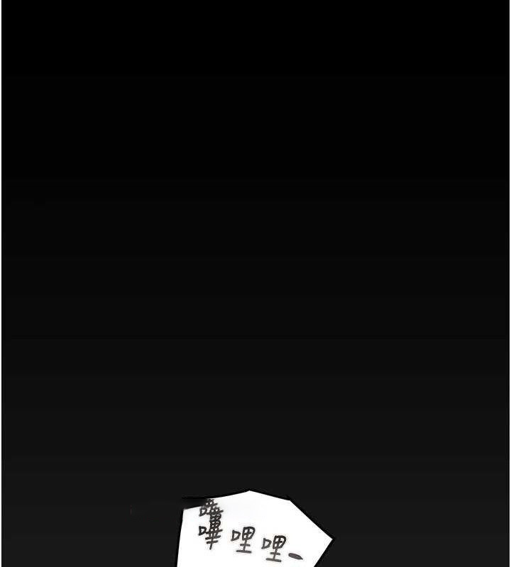 [Manhwa] Plundering Plot, big breasts#[208P]-149