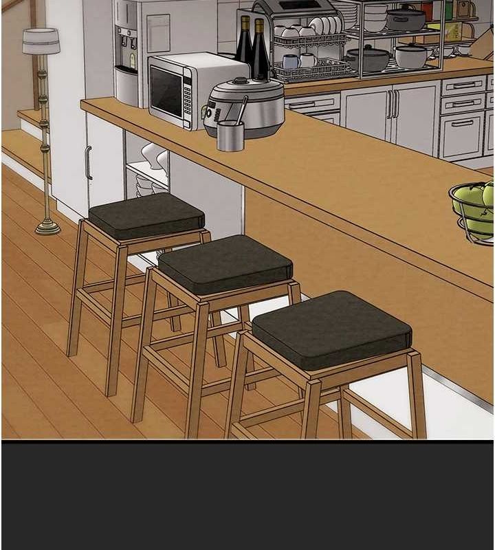 [Manhwa] Plundering Plot, big breasts#[208P]-156