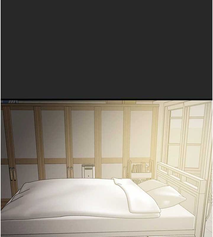 [Manhwa] Plundering Plot, big breasts#[208P]-165