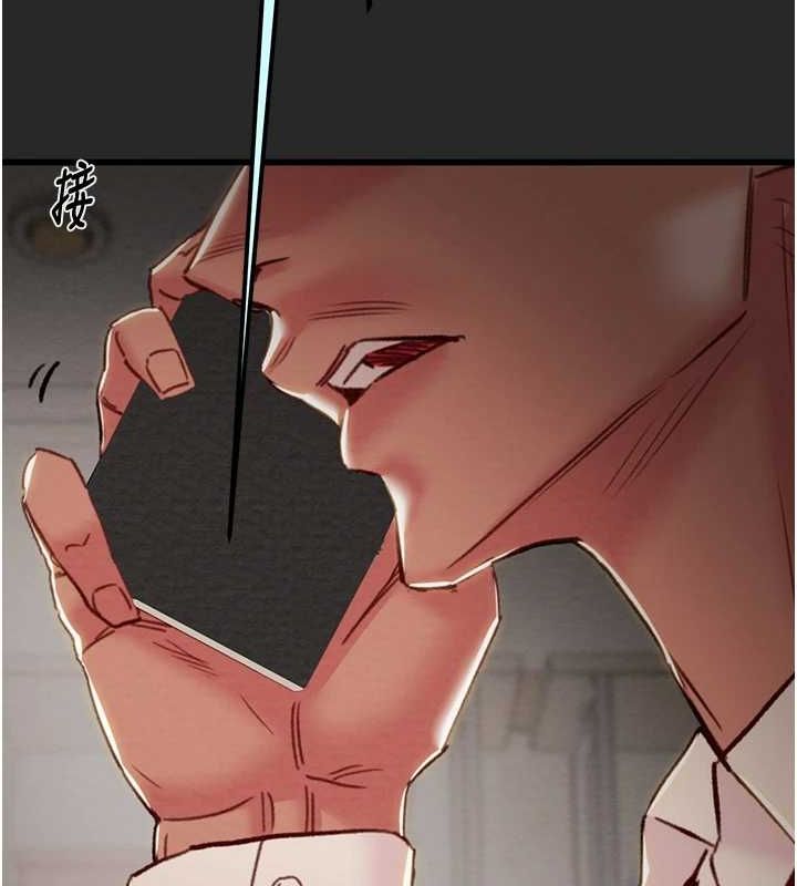 [Manhwa] Plundering Plot, big breasts#[208P]-173