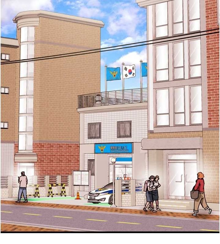 [Manhwa] Plundering Plot, big breasts#[208P]-183
